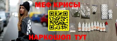 PSILOCYBIN Кандалакша