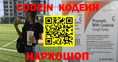 PSILOCYBIN Кандалакша