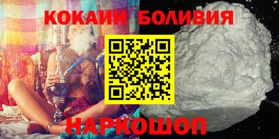 jwh Канаш