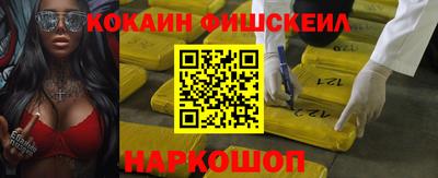 jwh Канаш