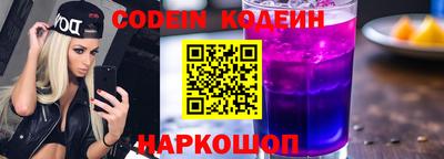 jwh Канаш