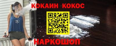PSILOCYBIN Кандалакша