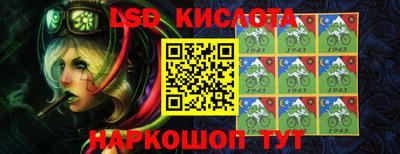 PSILOCYBIN Кандалакша