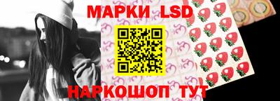 jwh Канаш