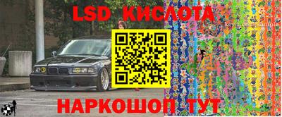 jwh Канаш