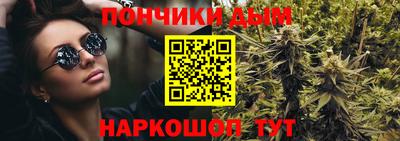 PSILOCYBIN Кандалакша