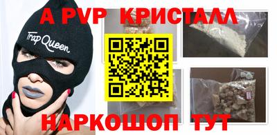 jwh Канаш