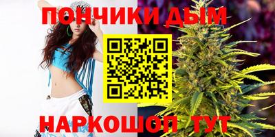 прущий лед Камышлов