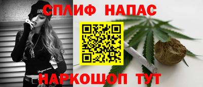 PSILOCYBIN Кандалакша