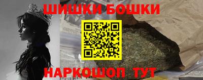 PSILOCYBIN Кандалакша