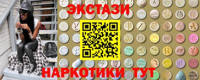 прущий лед Камышлов