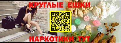 PSILOCYBIN Кандалакша