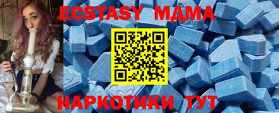 PSILOCYBIN Кандалакша