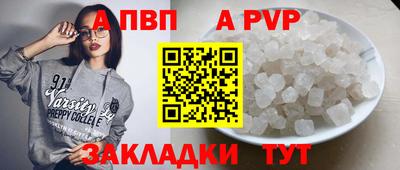 jwh Канаш