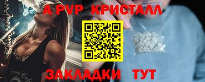 jwh Канаш