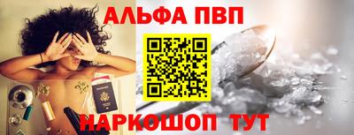 jwh Канаш