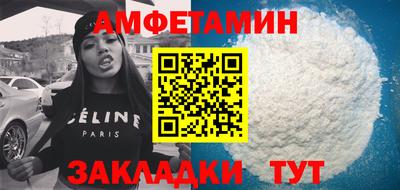 PSILOCYBIN Кандалакша