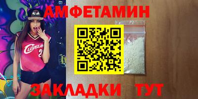 метадон Среднеуральск