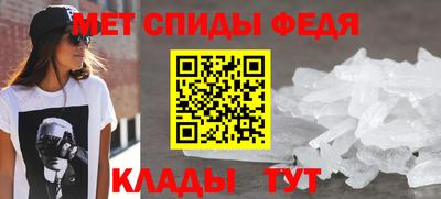2c-b Ставрополь