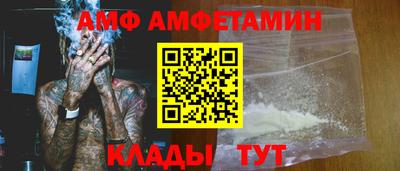 jwh Канаш
