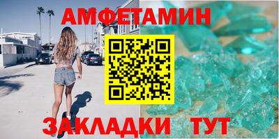 jwh Канаш