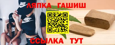 прущий лед Камышлов