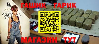 PSILOCYBIN Кандалакша