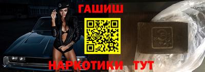 прущий лед Камышлов
