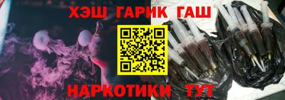 jwh Канаш