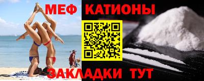 jwh Канаш