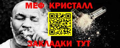 PSILOCYBIN Кандалакша