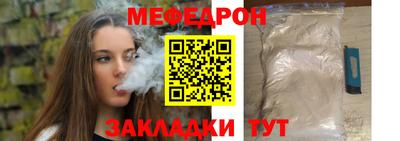 PSILOCYBIN Кандалакша
